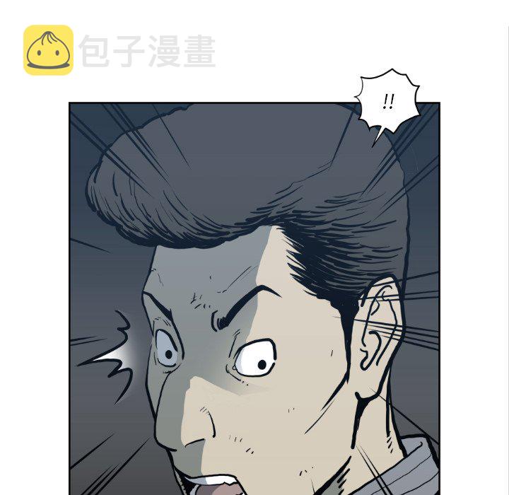 第 71 话35