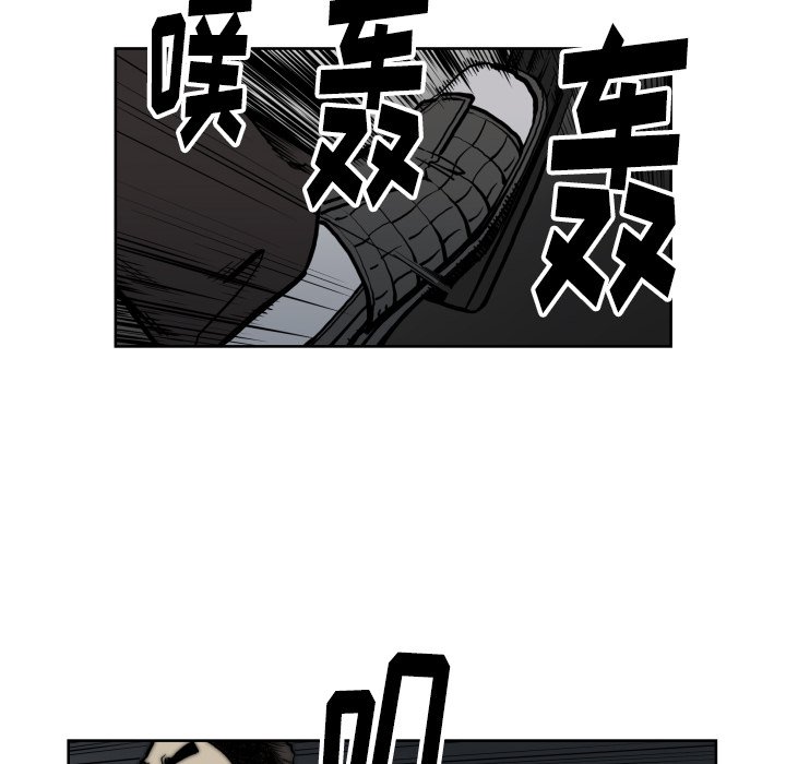 第 68 话9