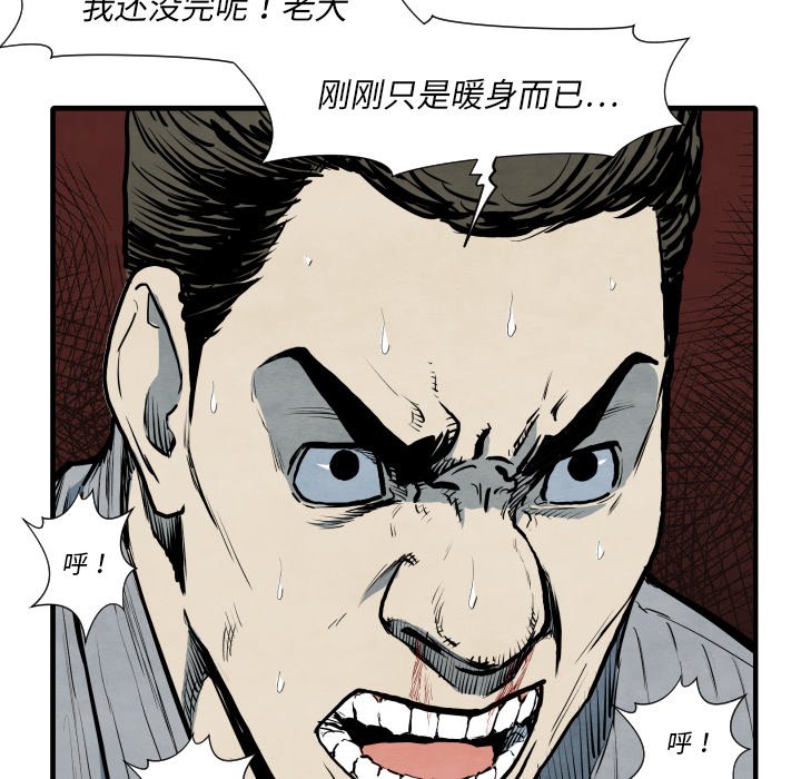 第 35 话27