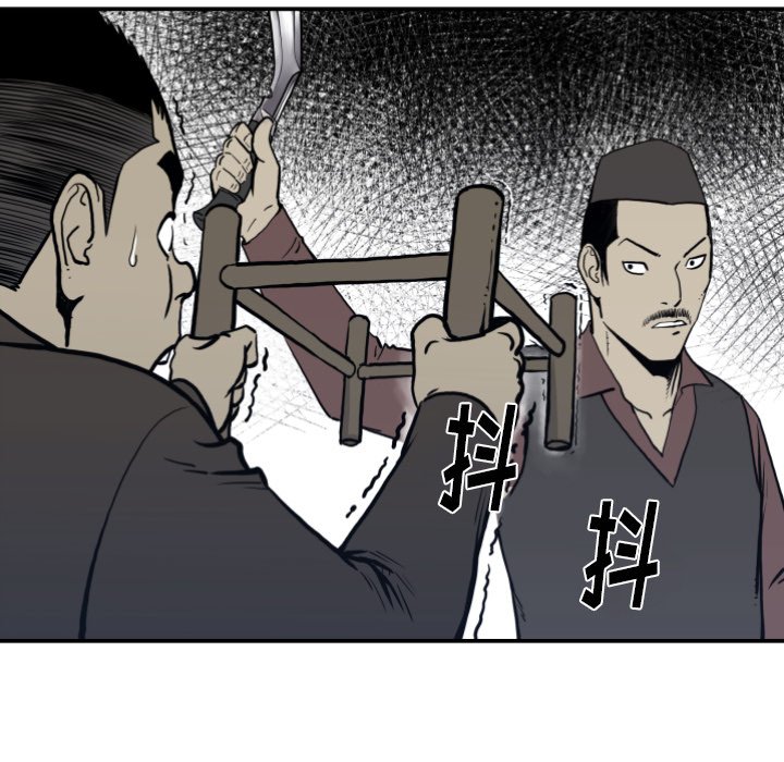 第 63 话38