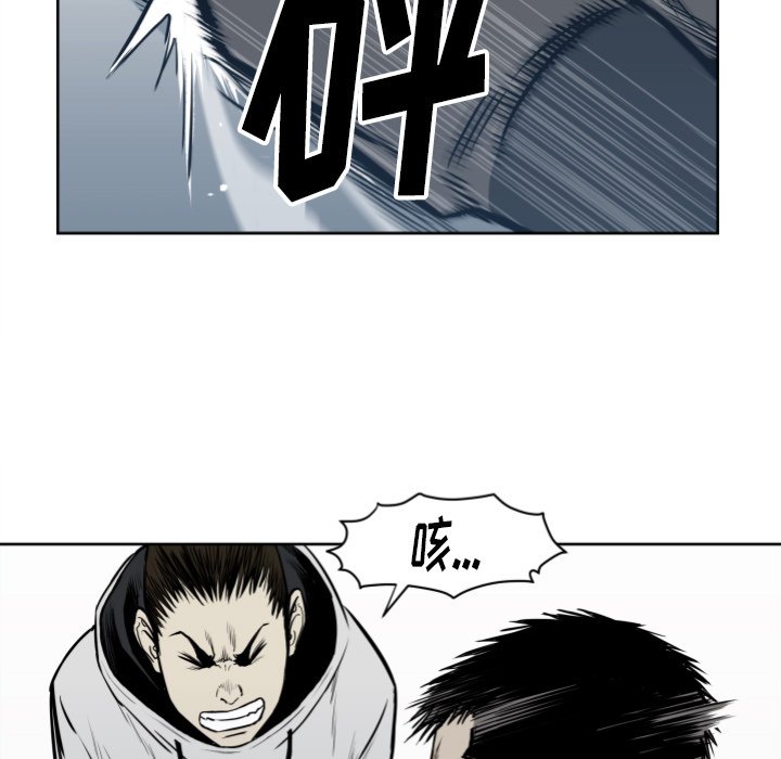 第 68 话79