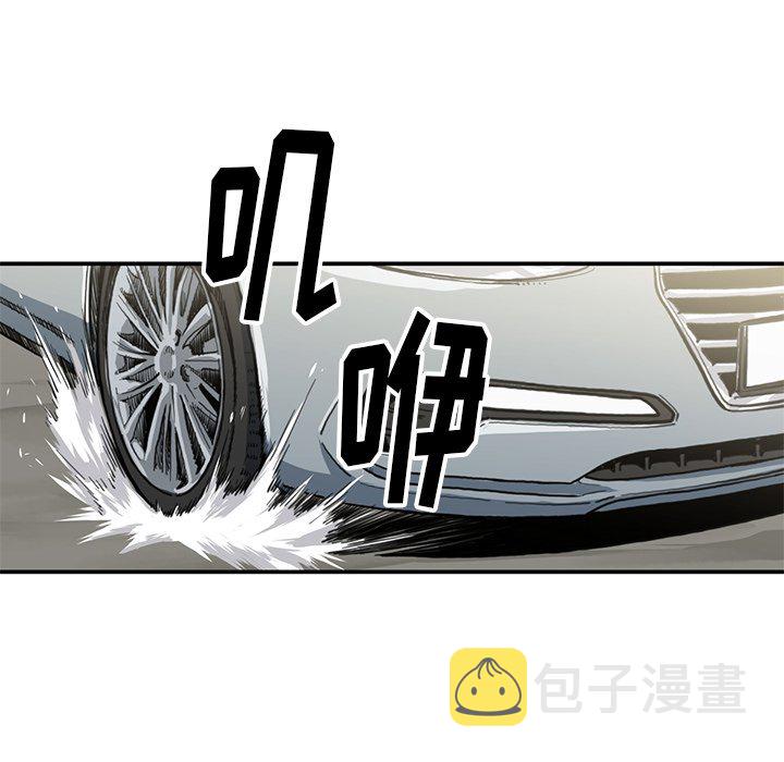 第 54 话43