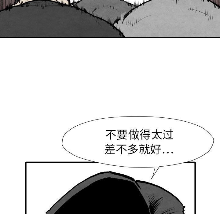 第 31 话37