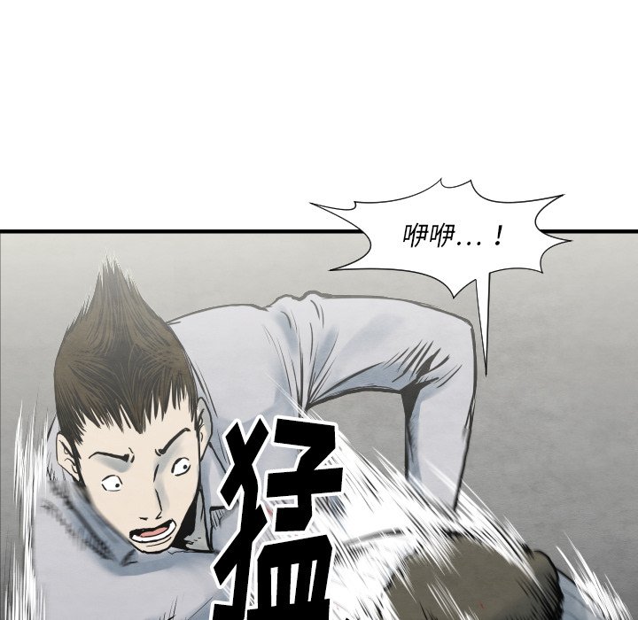 第 34 话34
