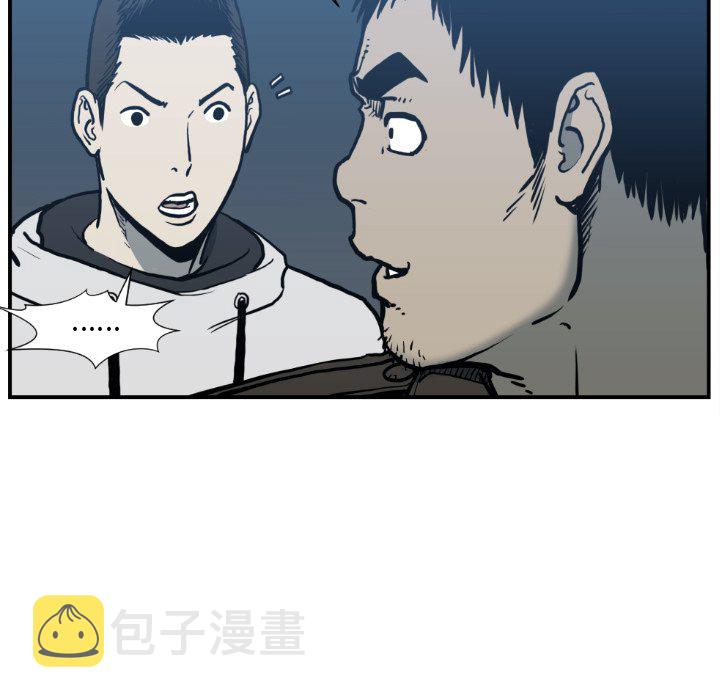 第 77 话36
