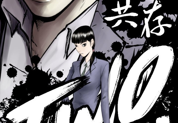 第 73 话2
