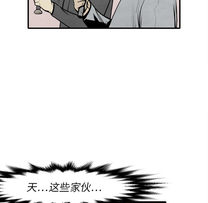 第 30 话133
