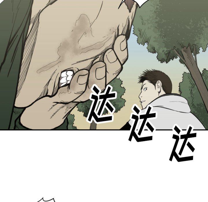 第 56 话15