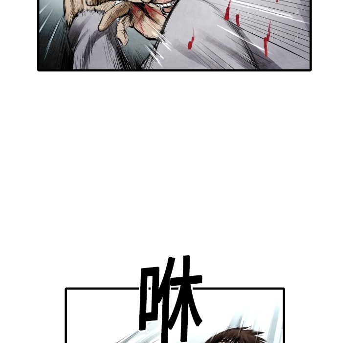 第 8 话42