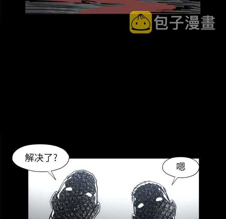 第 73 话41