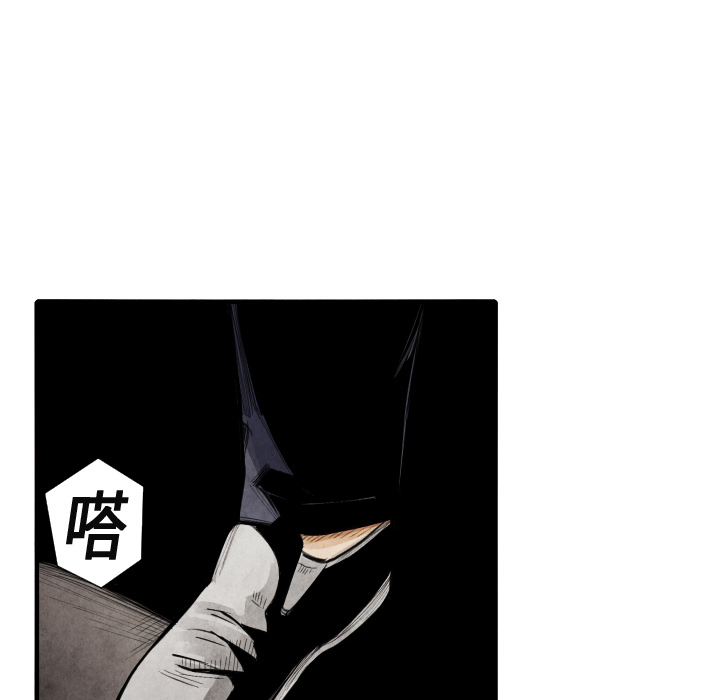 第 14 话26