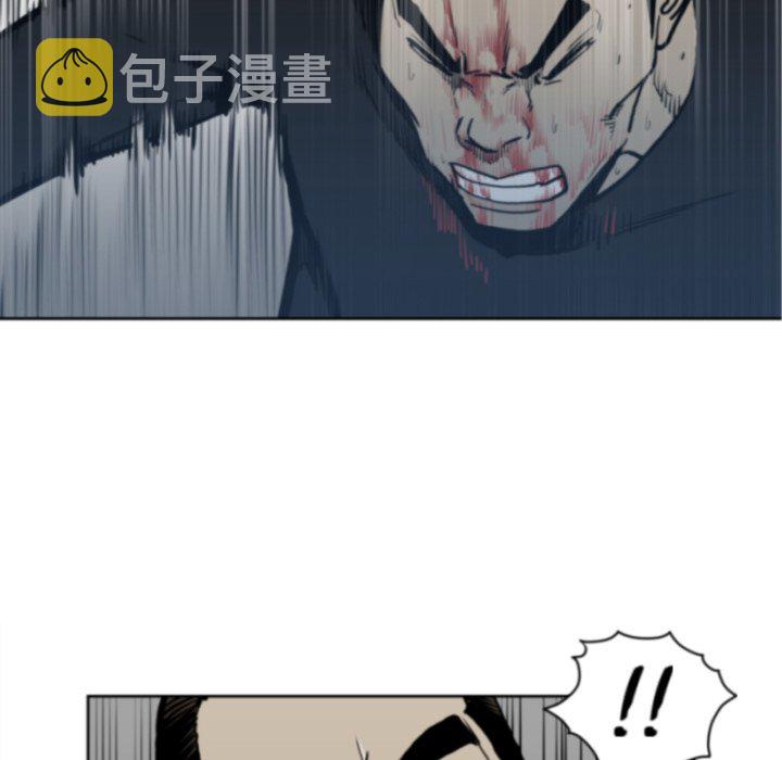 第 69 话72