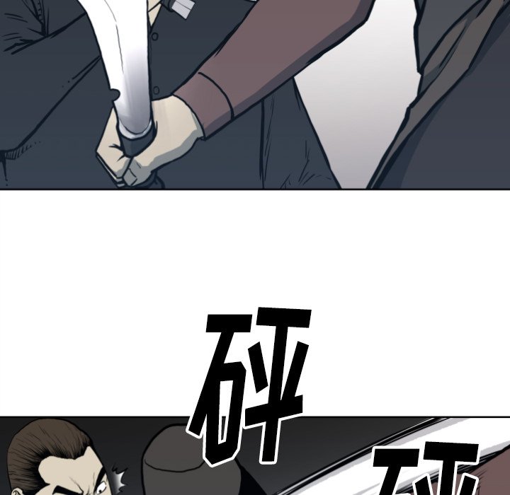 第 70 话75