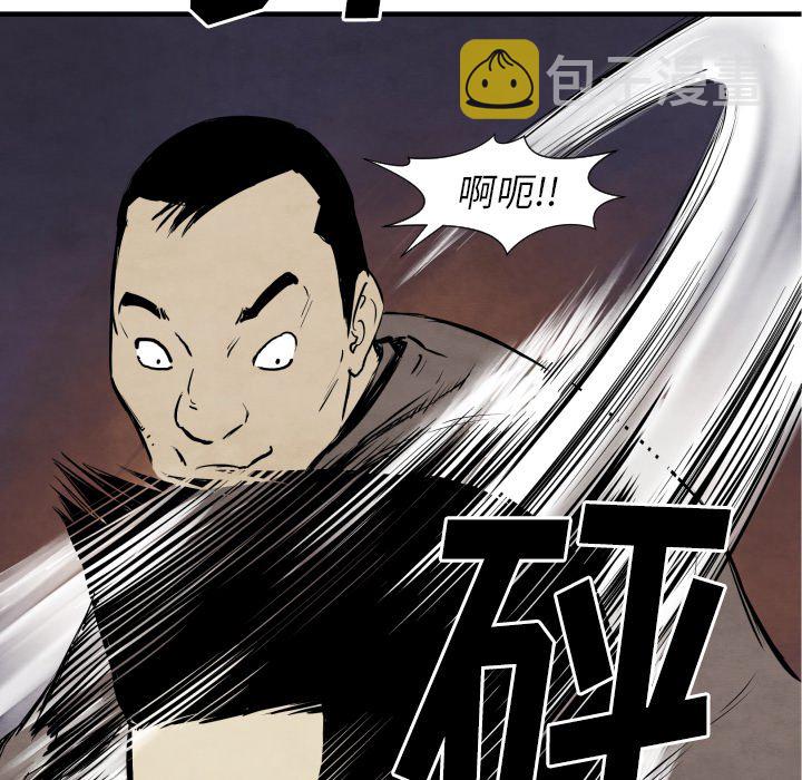 第 31 话81