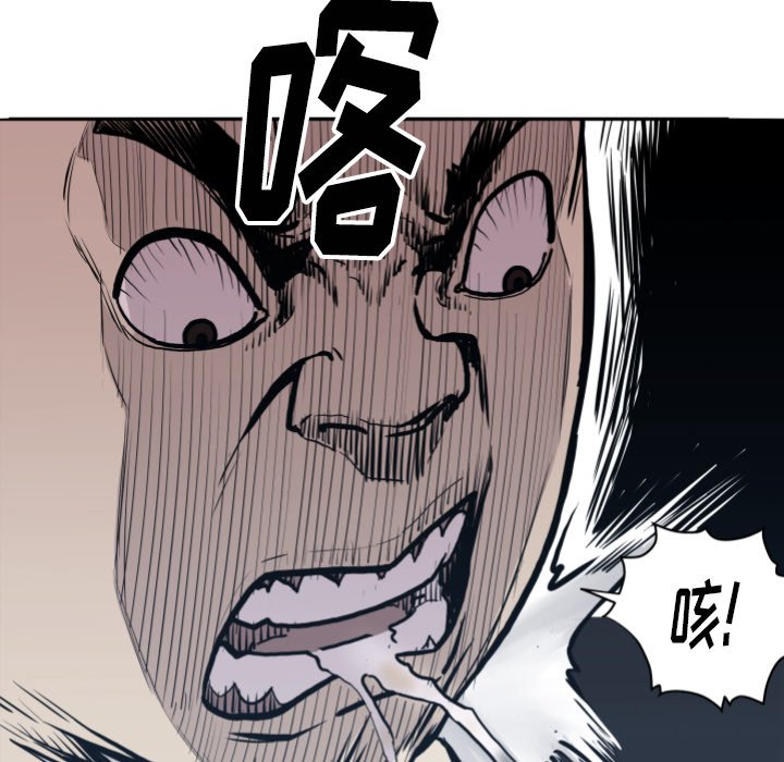 第 64 话89