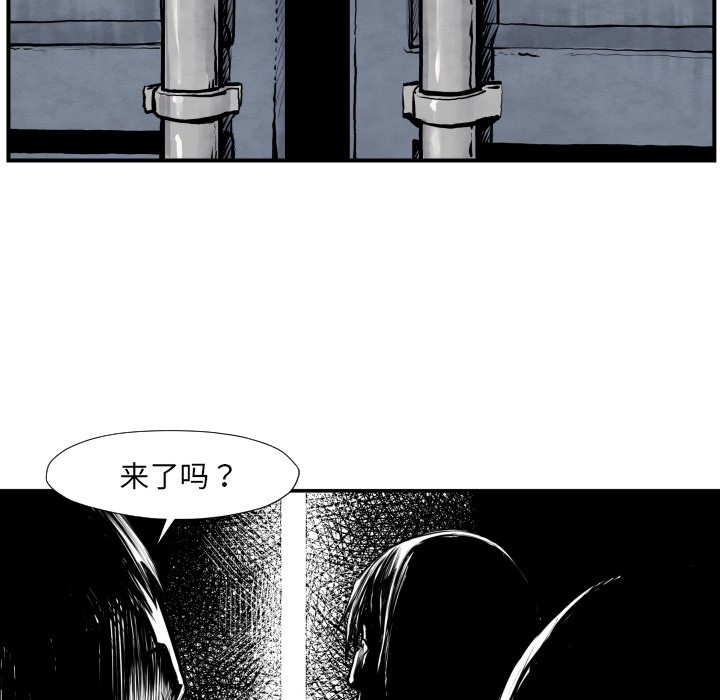 第 40 话24