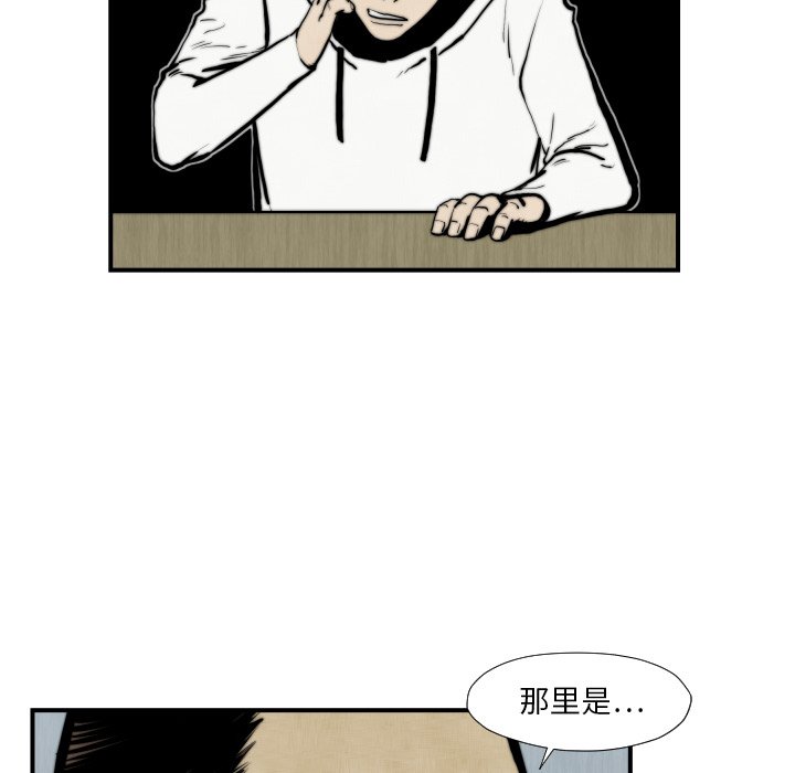 第 45 话72