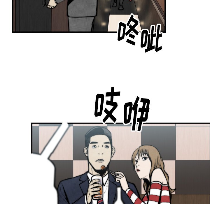 第 45 话36