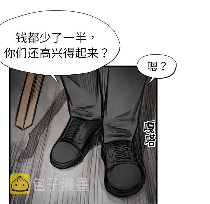 第 11 话125