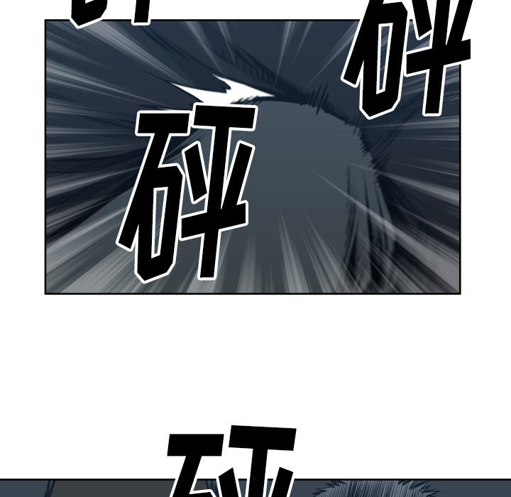 第 67 话44