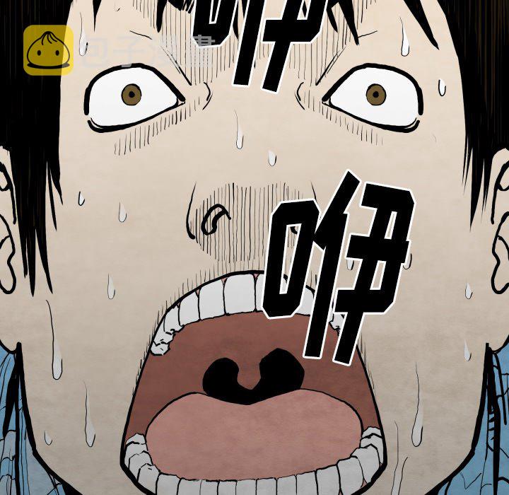 第 25 话23
