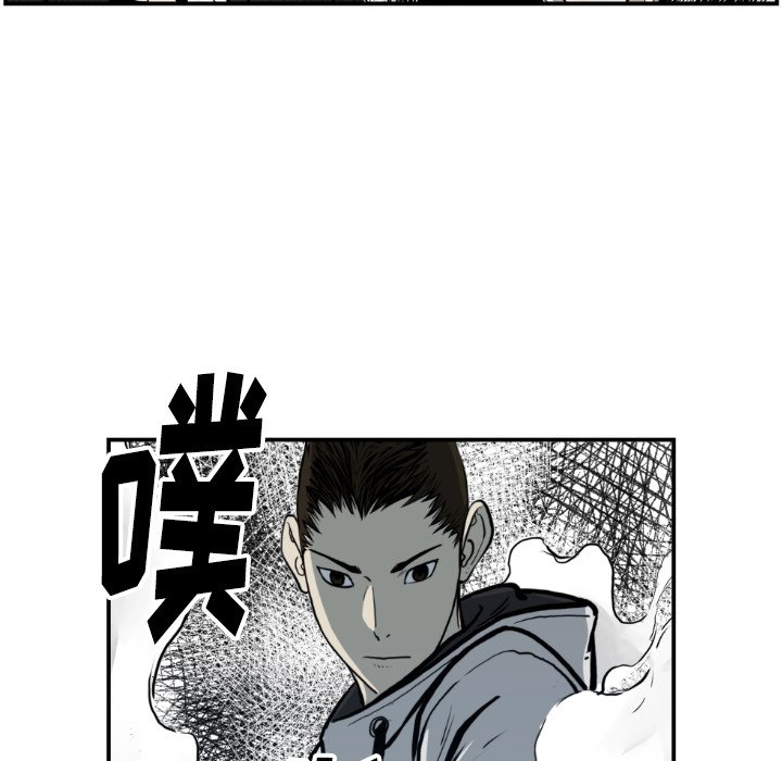 第 74 话51