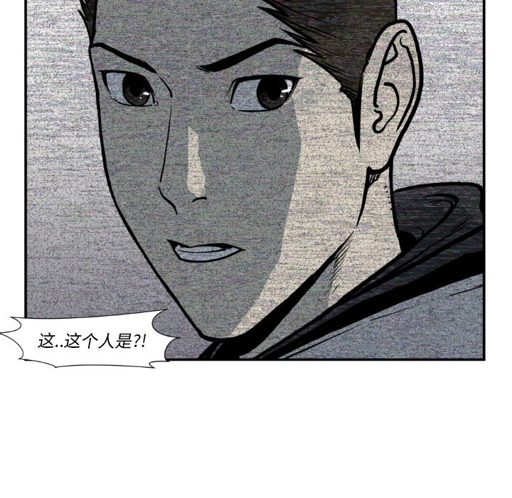 第 74 话88