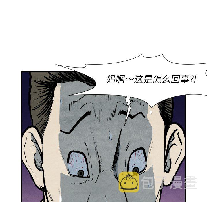 第 35 话34