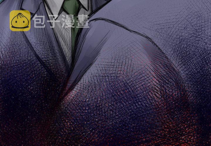 第 2 话3