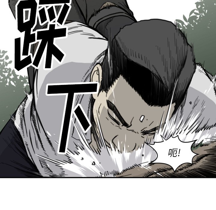第 56 话29