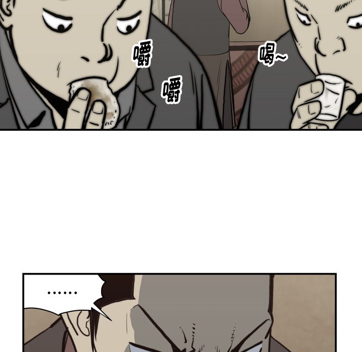 第 62 话44