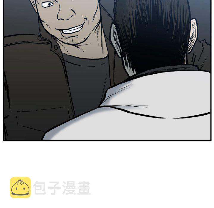 第 77 话83