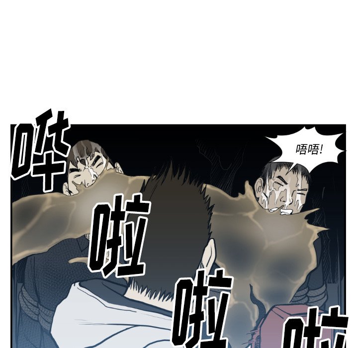 第 74 话58