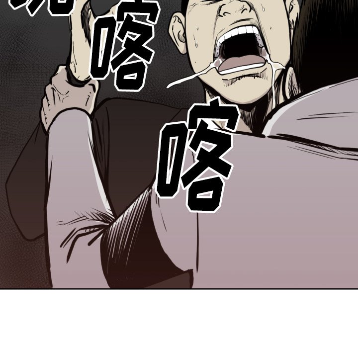 第 66 话58