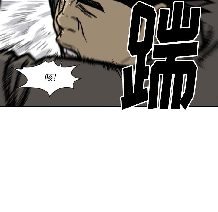 第 52 话80