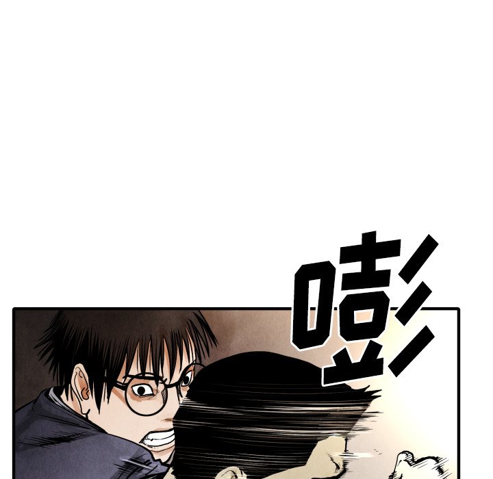 第 22 话89