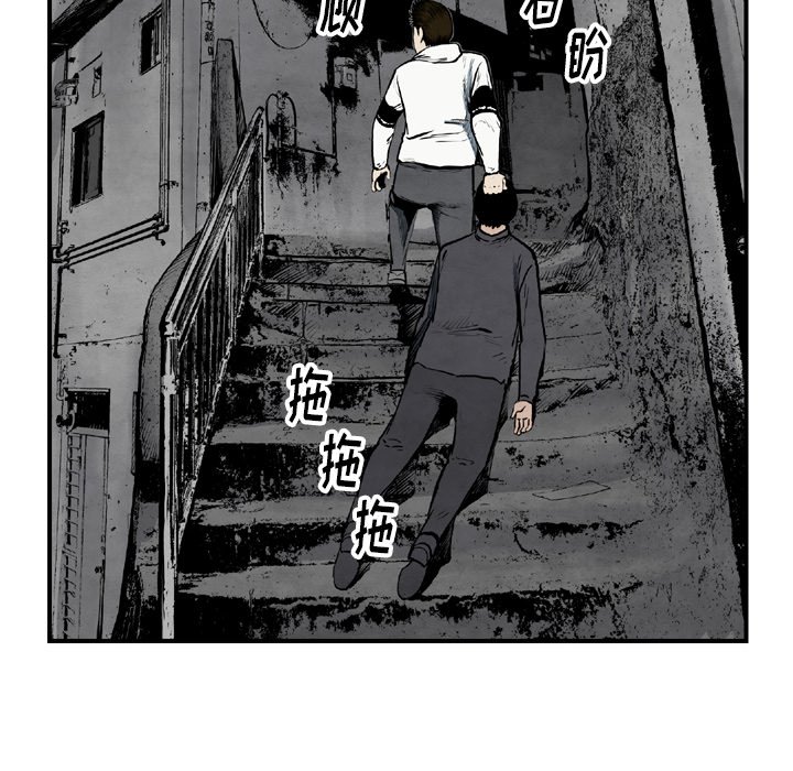 第 43 话41