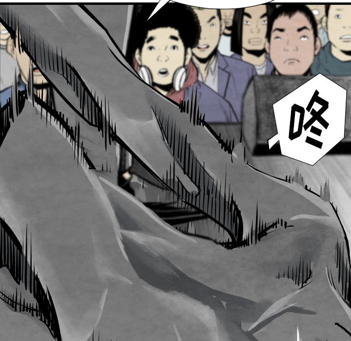 第 33 话57