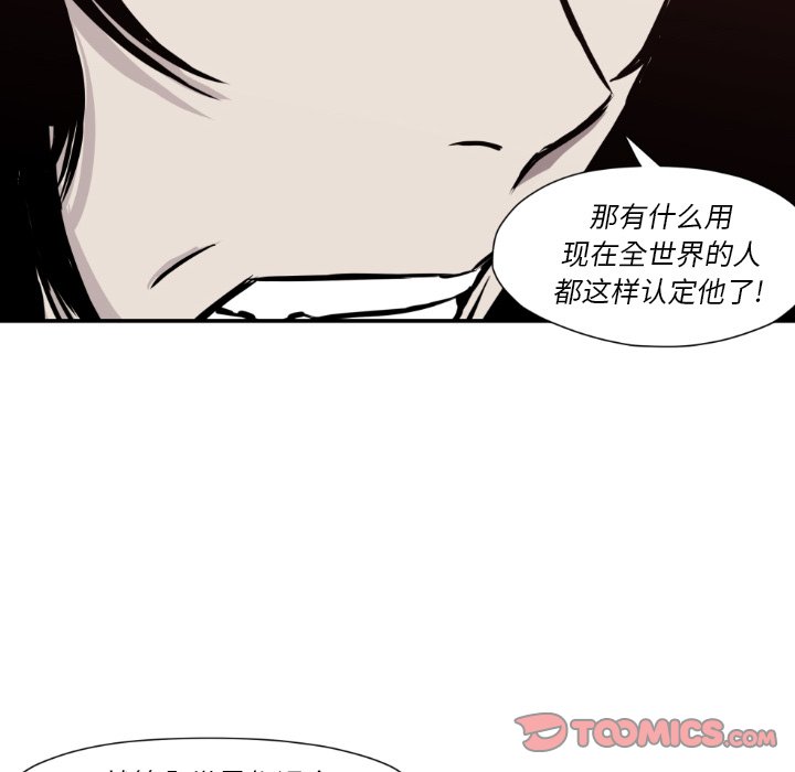 第 80 话33
