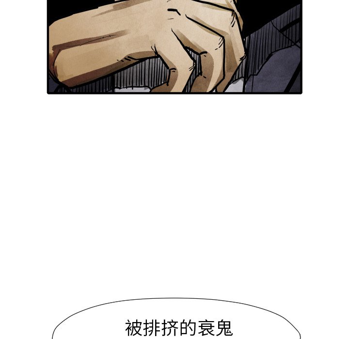 第 22 话118