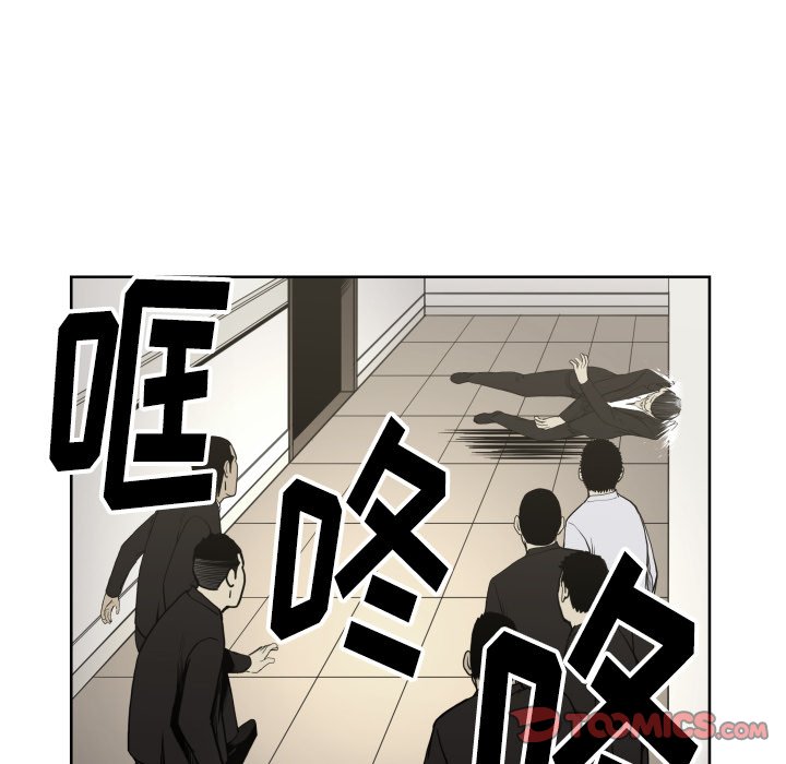 第 66 话33