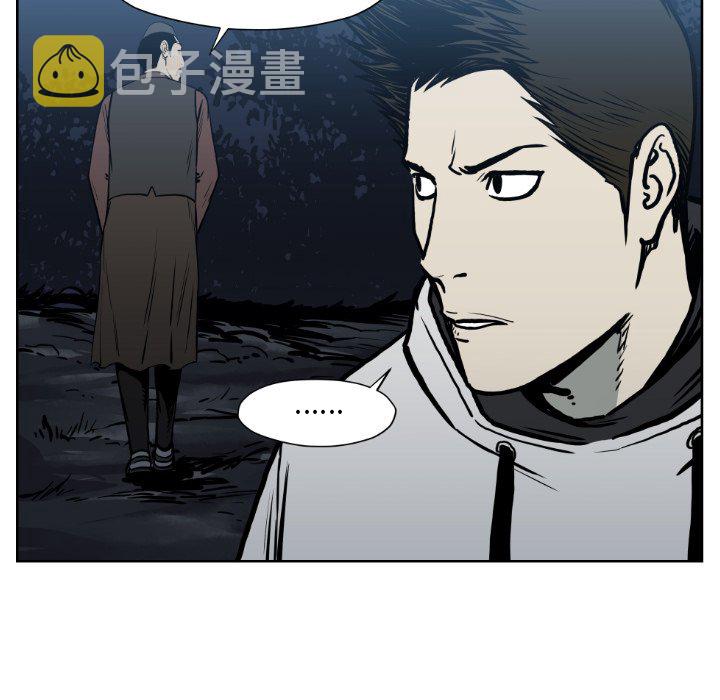 第 72 话91