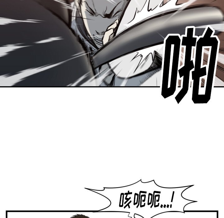 第 59 话14