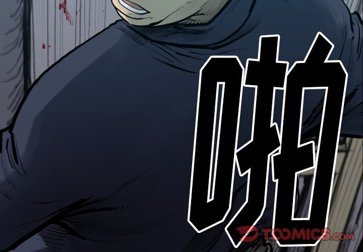 第 49 话1