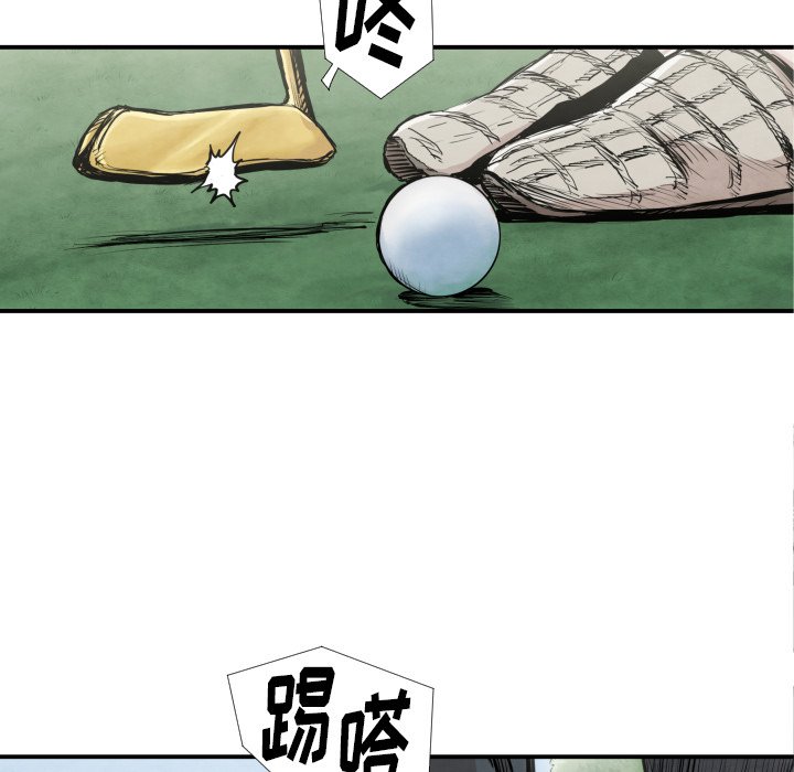 第 39 话25