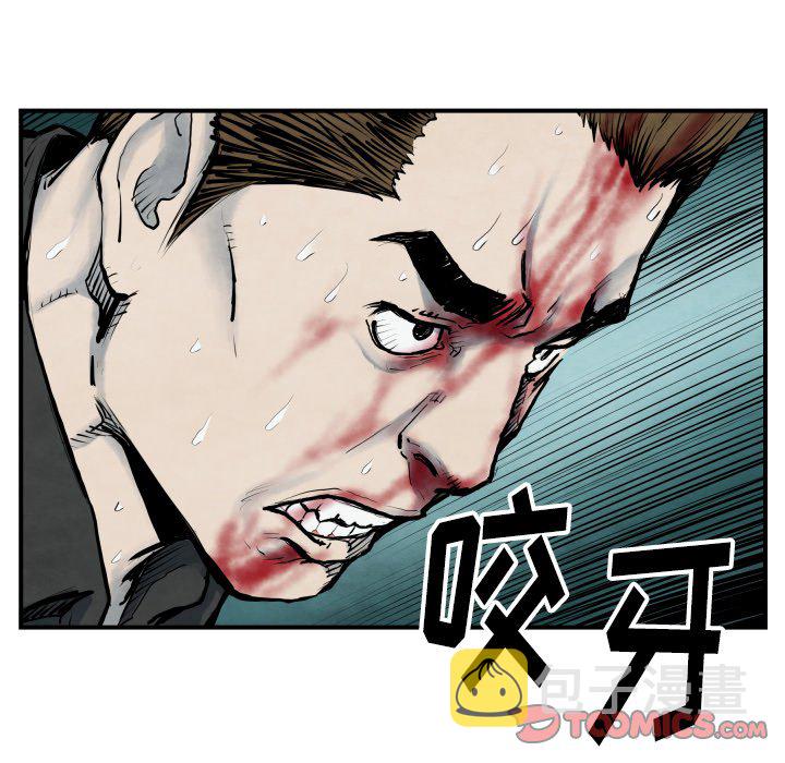 第 41 话44