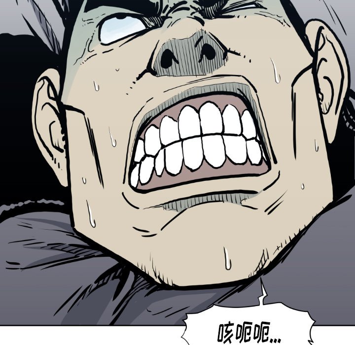 第 71 话4