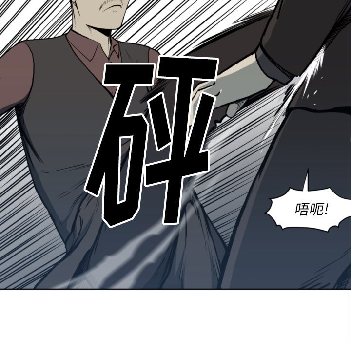 第 69 话37