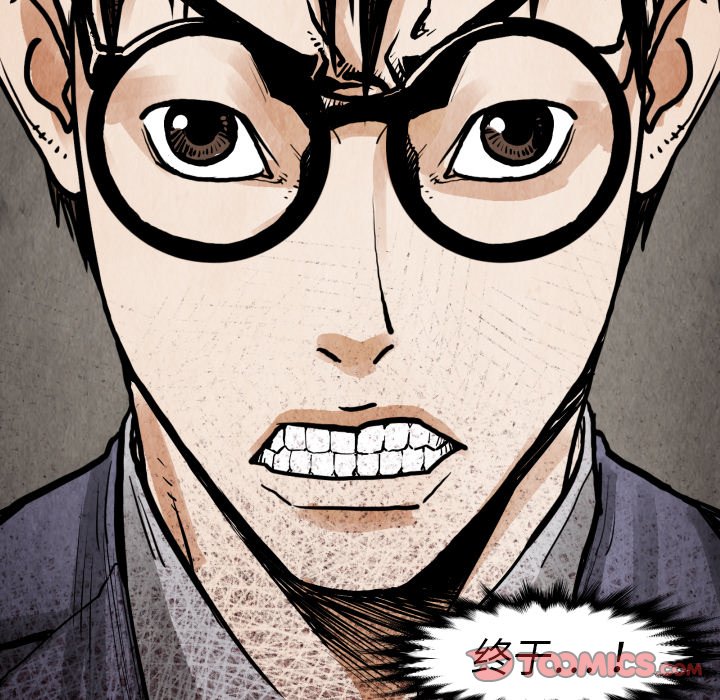 第 24 话123