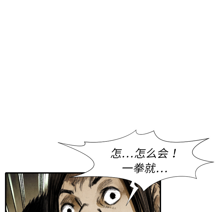 第 17 话126